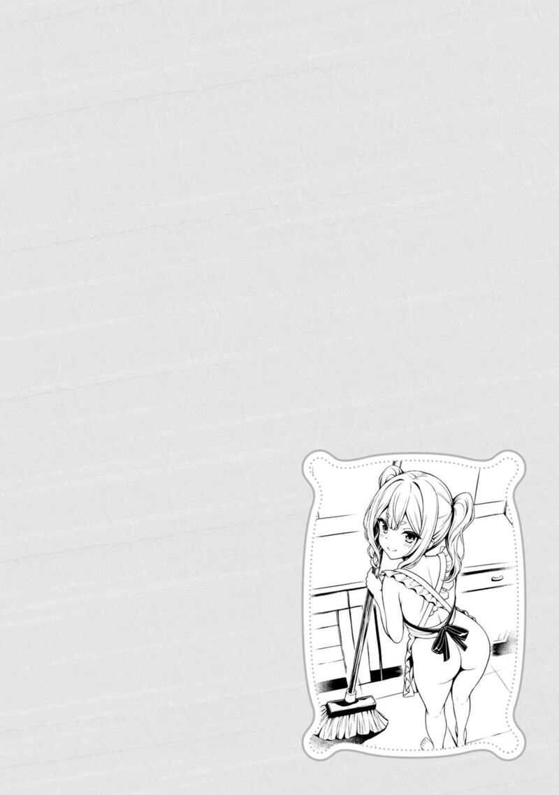 Hazure Skill Soine Ga Kakuseishi Boku Ga Saikyou Harem O Kizuku Made Micchaku Soine De Ganbou Kaihou Yuuwakusare Makutte Komattemasu 20e 5