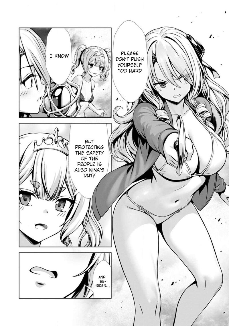 Hazure Skill Soine Ga Kakuseishi Boku Ga Saikyou Harem O Kizuku Made Micchaku Soine De Ganbou Kaihou Yuuwakusare Makutte Komattemasu 24 14
