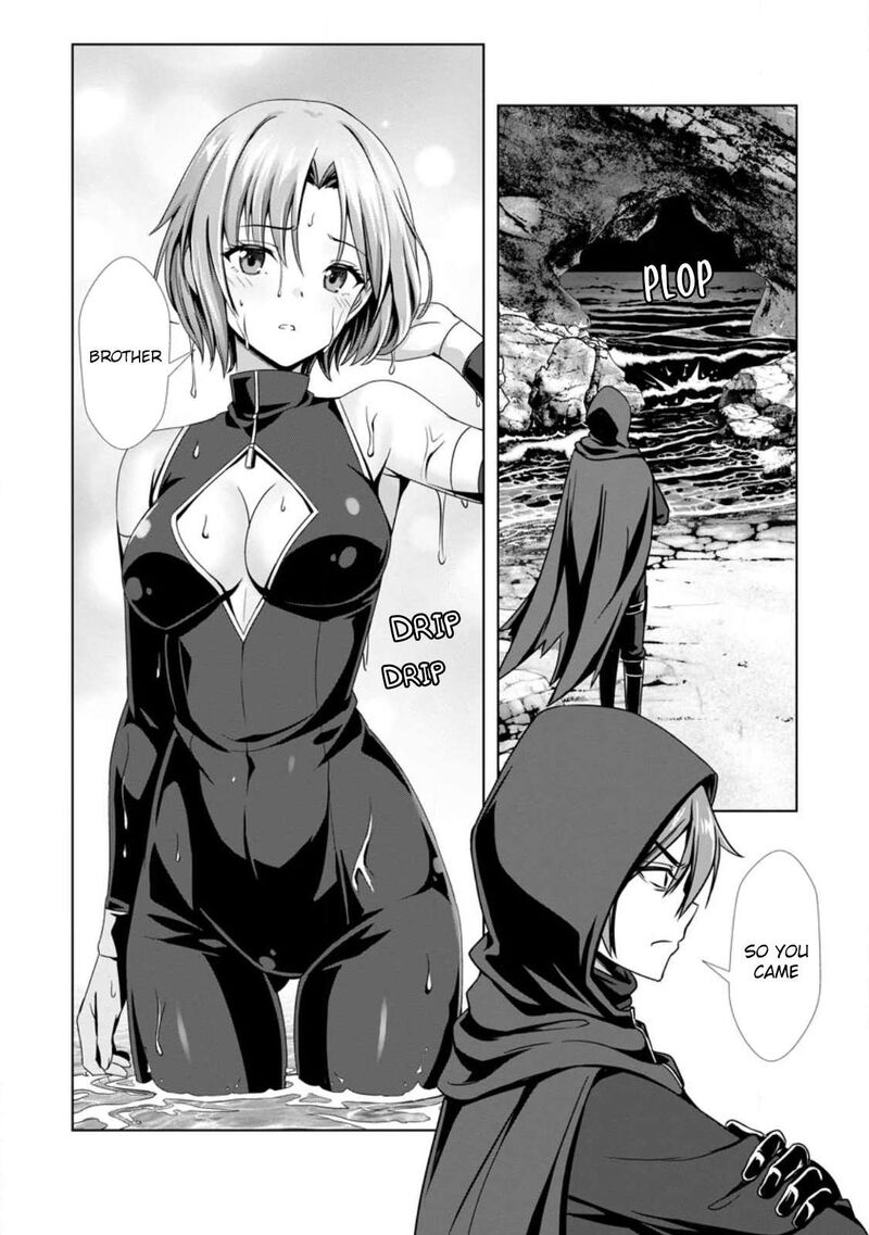 Hazure Skill Soine Ga Kakuseishi Boku Ga Saikyou Harem O Kizuku Made Micchaku Soine De Ganbou Kaihou Yuuwakusare Makutte Komattemasu 24 22