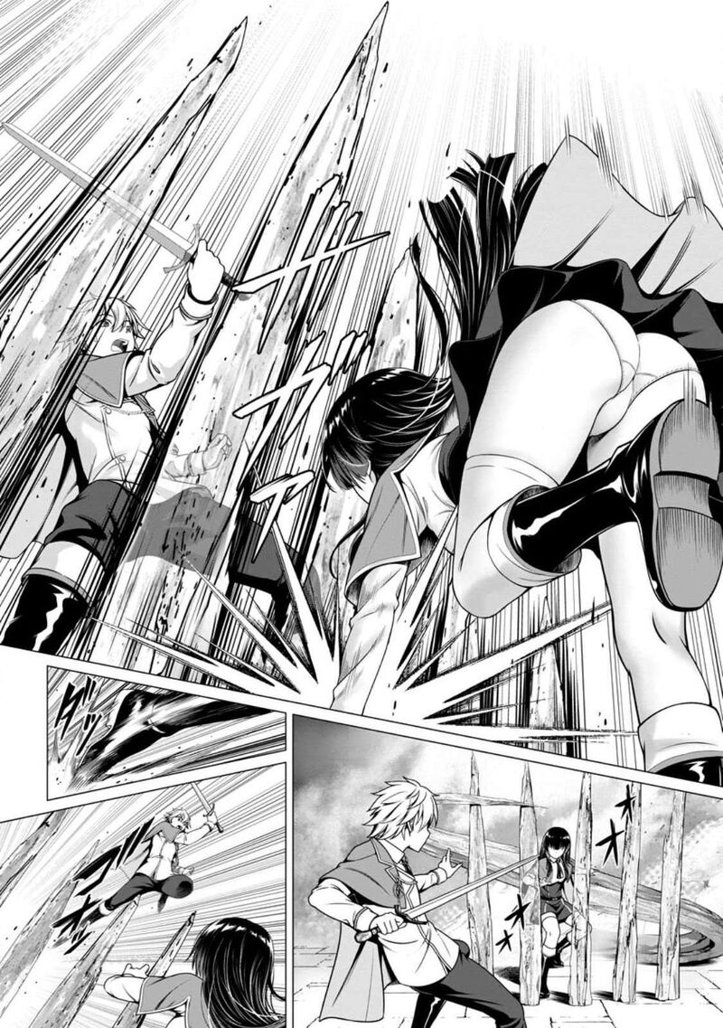 Hazure Skill Soine Ga Kakuseishi Boku Ga Saikyou Harem O Kizuku Made Micchaku Soine De Ganbou Kaihou Yuuwakusare Makutte Komattemasu 3 18