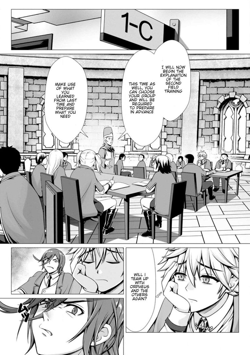 Hazure Skill Soine Ga Kakuseishi Boku Ga Saikyou Harem O Kizuku Made Micchaku Soine De Ganbou Kaihou Yuuwakusare Makutte Komattemasu 4 2