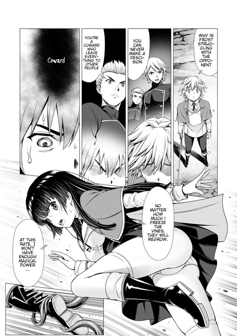 Hazure Skill Soine Ga Kakuseishi Boku Ga Saikyou Harem O Kizuku Made Micchaku Soine De Ganbou Kaihou Yuuwakusare Makutte Komattemasu 4 22