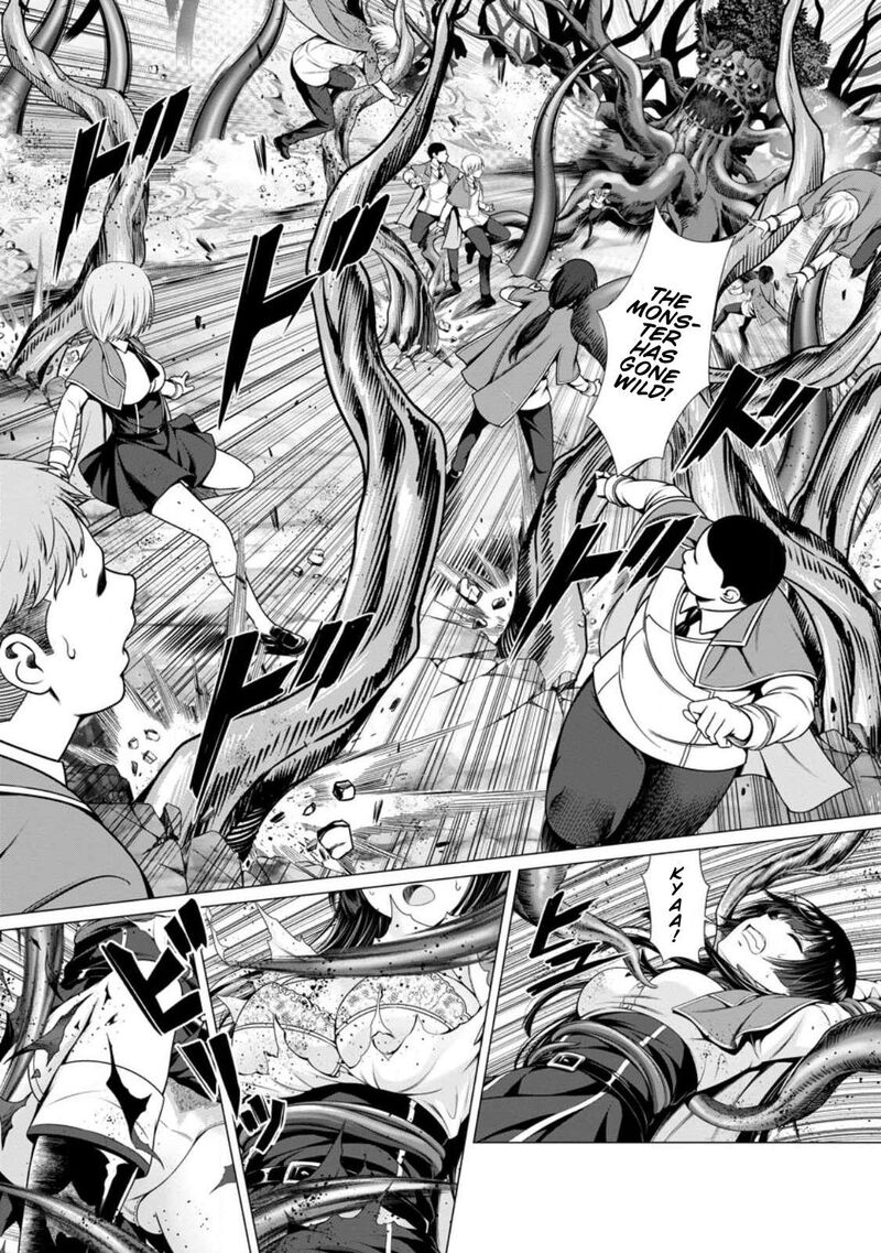 Hazure Skill Soine Ga Kakuseishi Boku Ga Saikyou Harem O Kizuku Made Micchaku Soine De Ganbou Kaihou Yuuwakusare Makutte Komattemasu 4 29