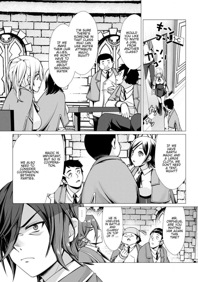 Hazure Skill Soine Ga Kakuseishi Boku Ga Saikyou Harem O Kizuku Made Micchaku Soine De Ganbou Kaihou Yuuwakusare Makutte Komattemasu 4 3