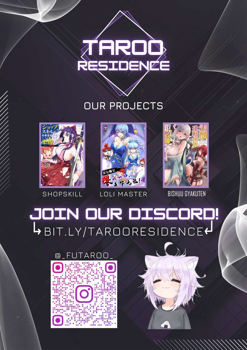 Hazure Skill Soine Ga Kakuseishi Boku Ga Saikyou Harem O Kizuku Made Micchaku Soine De Ganbou Kaihou Yuuwakusare Makutte Komattemasu 4 34