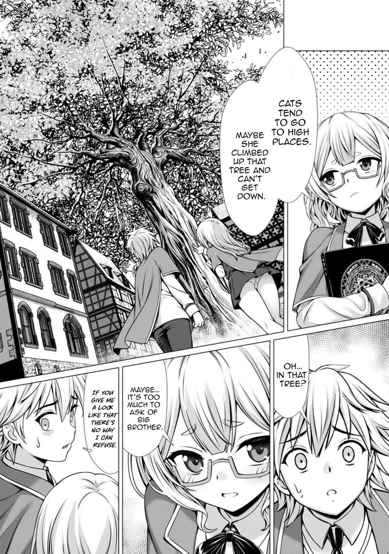 Hazure Skill Soine Ga Kakuseishi Boku Ga Saikyou Harem O Kizuku Made Micchaku Soine De Ganbou Kaihou Yuuwakusare Makutte Komattemasu 6 16