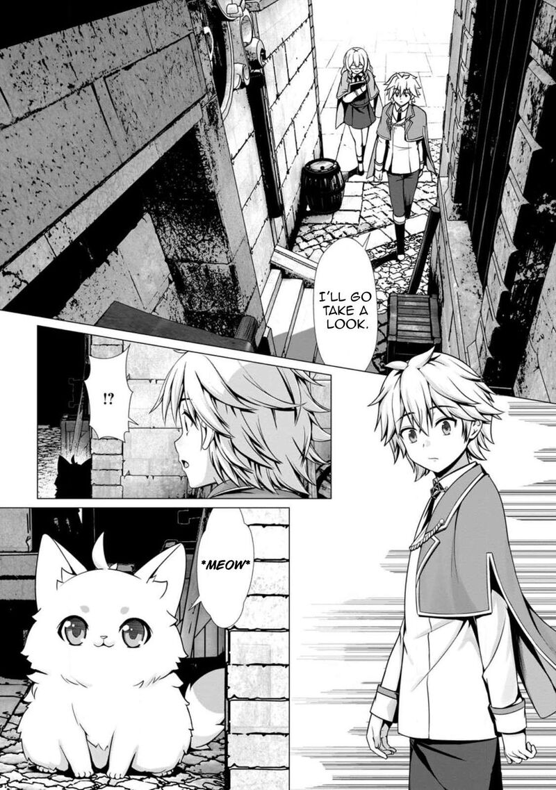 Hazure Skill Soine Ga Kakuseishi Boku Ga Saikyou Harem O Kizuku Made Micchaku Soine De Ganbou Kaihou Yuuwakusare Makutte Komattemasu 6 22