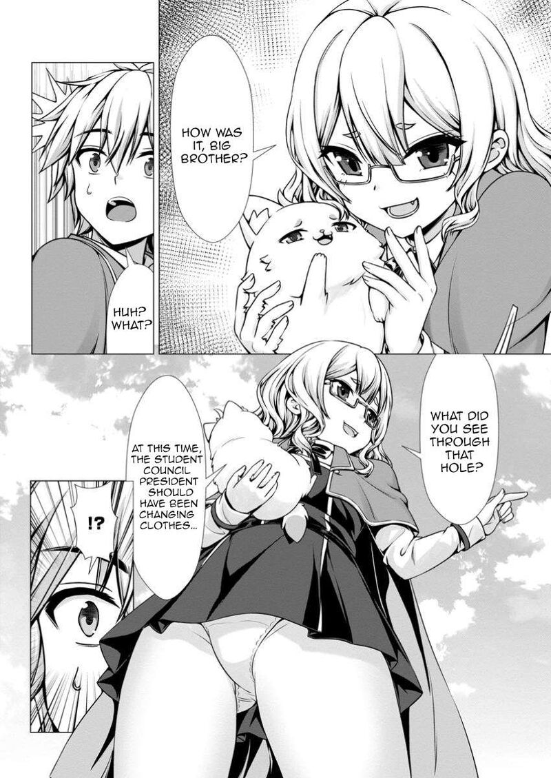 Hazure Skill Soine Ga Kakuseishi Boku Ga Saikyou Harem O Kizuku Made Micchaku Soine De Ganbou Kaihou Yuuwakusare Makutte Komattemasu 6 27