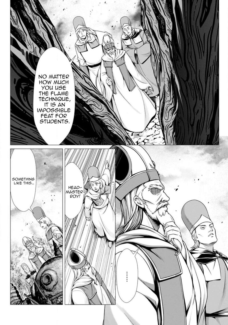 Hazure Skill Soine Ga Kakuseishi Boku Ga Saikyou Harem O Kizuku Made Micchaku Soine De Ganbou Kaihou Yuuwakusare Makutte Komattemasu 6 4