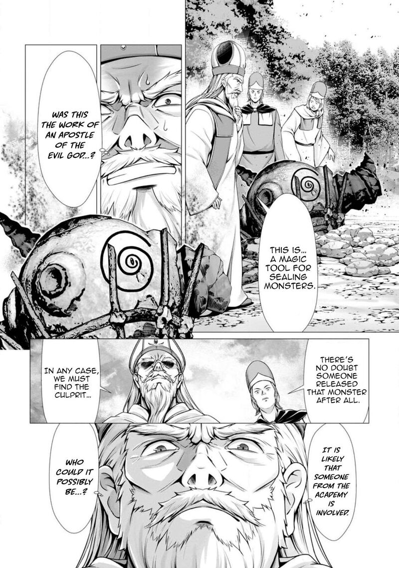 Hazure Skill Soine Ga Kakuseishi Boku Ga Saikyou Harem O Kizuku Made Micchaku Soine De Ganbou Kaihou Yuuwakusare Makutte Komattemasu 6 5