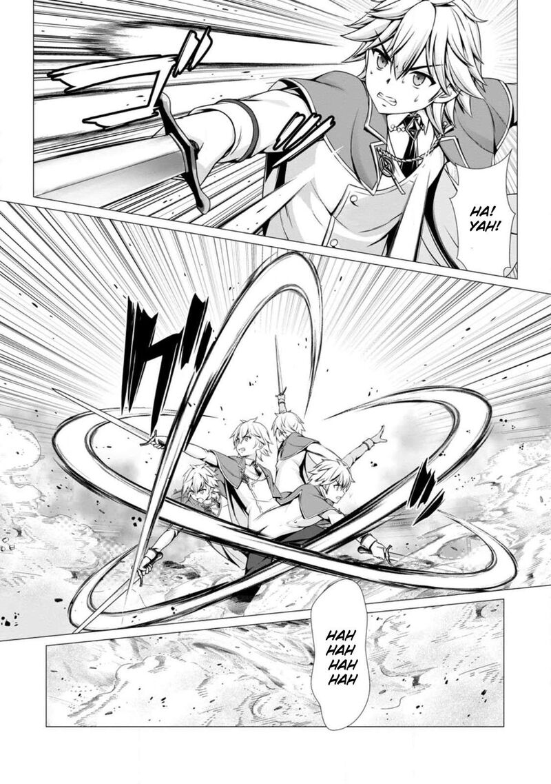 Hazure Skill Soine Ga Kakuseishi Boku Ga Saikyou Harem O Kizuku Made Micchaku Soine De Ganbou Kaihou Yuuwakusare Makutte Komattemasu 6 9