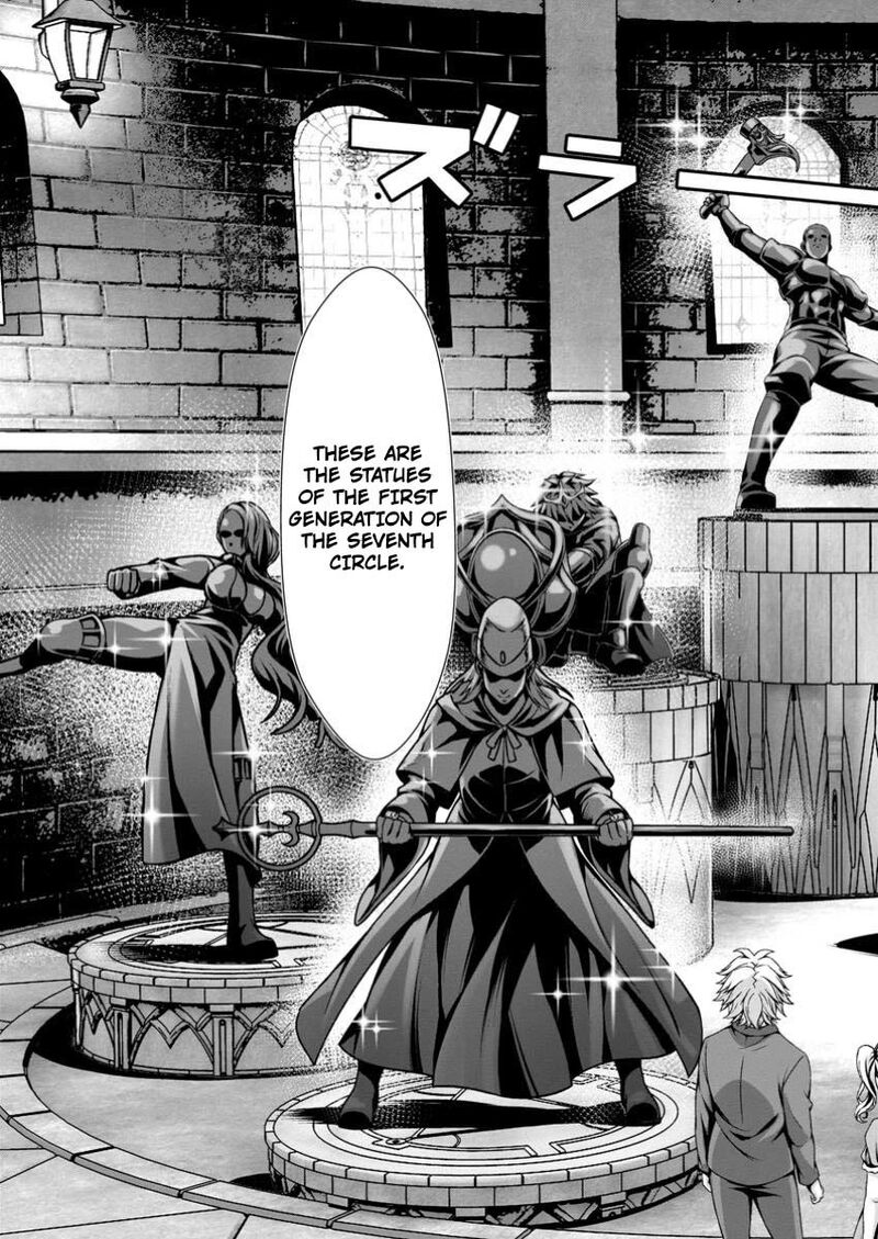 Hazure Skill Soine Ga Kakuseishi Boku Ga Saikyou Harem O Kizuku Made Micchaku Soine De Ganbou Kaihou Yuuwakusare Makutte Komattemasu 7 20