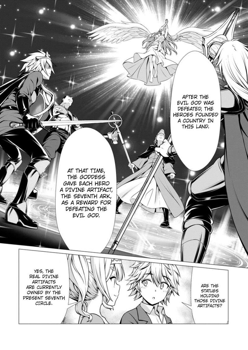 Hazure Skill Soine Ga Kakuseishi Boku Ga Saikyou Harem O Kizuku Made Micchaku Soine De Ganbou Kaihou Yuuwakusare Makutte Komattemasu 7 21