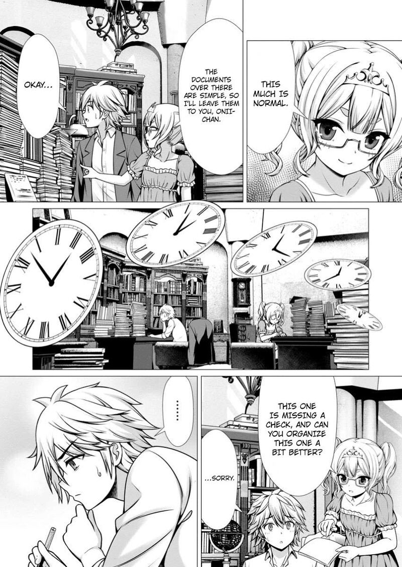 Hazure Skill Soine Ga Kakuseishi Boku Ga Saikyou Harem O Kizuku Made Micchaku Soine De Ganbou Kaihou Yuuwakusare Makutte Komattemasu 7 24