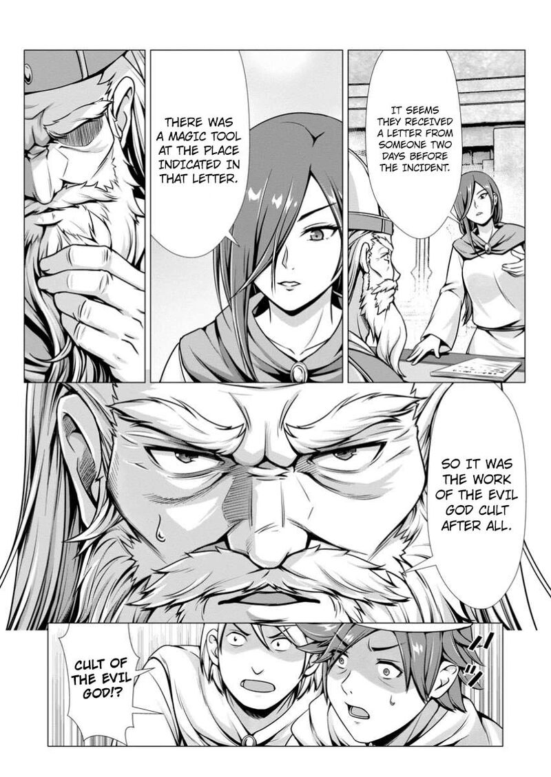 Hazure Skill Soine Ga Kakuseishi Boku Ga Saikyou Harem O Kizuku Made Micchaku Soine De Ganbou Kaihou Yuuwakusare Makutte Komattemasu 7 3