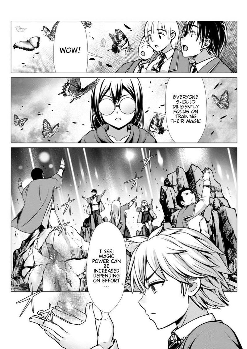 Hazure Skill Soine Ga Kakuseishi Boku Ga Saikyou Harem O Kizuku Made Micchaku Soine De Ganbou Kaihou Yuuwakusare Makutte Komattemasu 8 14