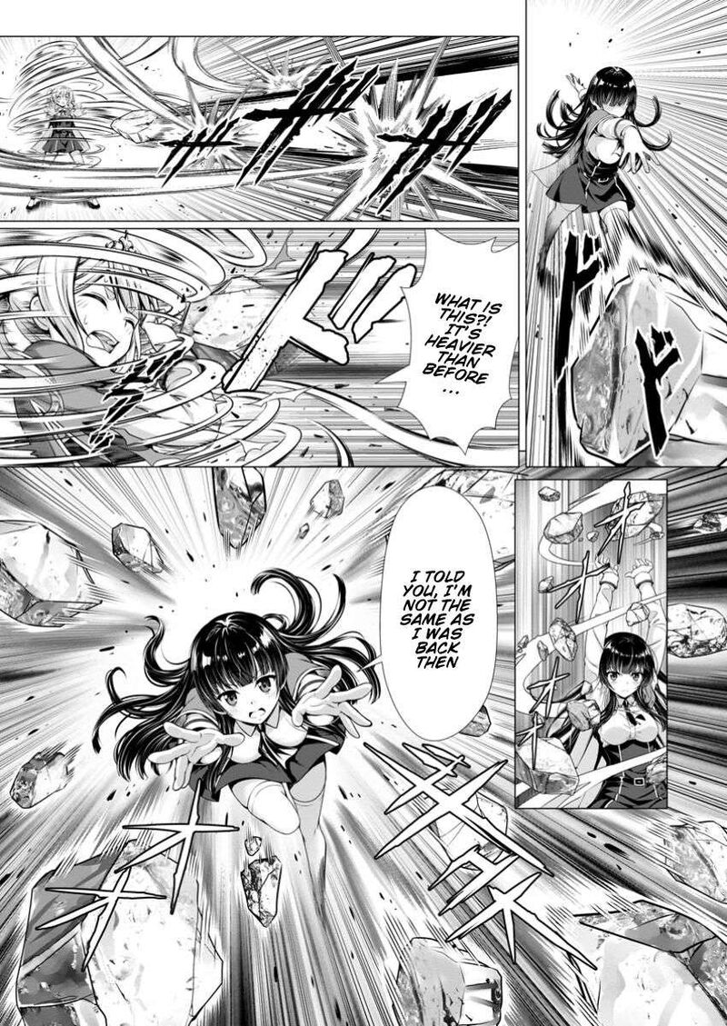 Hazure Skill Soine Ga Kakuseishi Boku Ga Saikyou Harem O Kizuku Made Micchaku Soine De Ganbou Kaihou Yuuwakusare Makutte Komattemasu 8 30