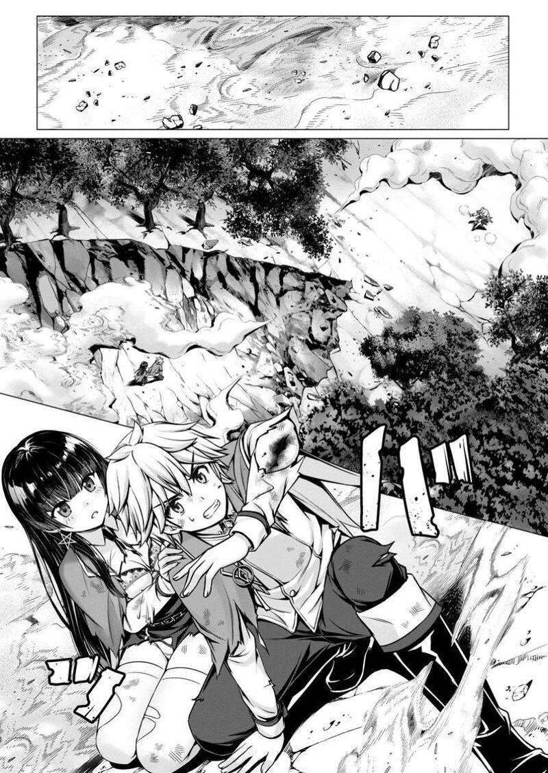 Hazure Skill Soine Ga Kakuseishi Boku Ga Saikyou Harem O Kizuku Made Micchaku Soine De Ganbou Kaihou Yuuwakusare Makutte Komattemasu 9 11