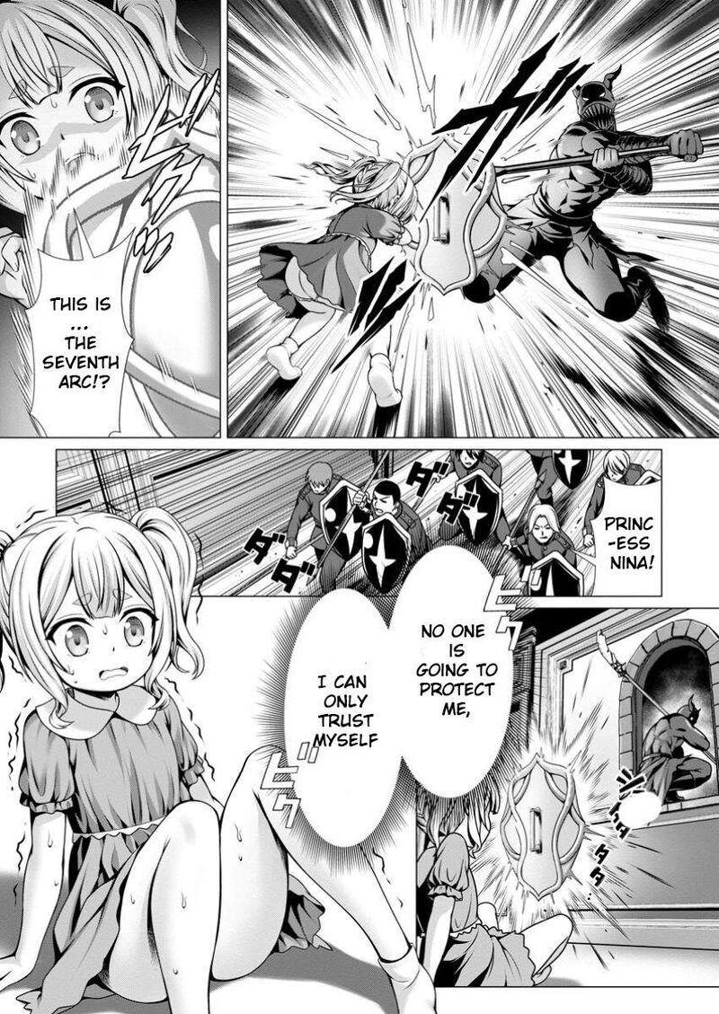 Hazure Skill Soine Ga Kakuseishi Boku Ga Saikyou Harem O Kizuku Made Micchaku Soine De Ganbou Kaihou Yuuwakusare Makutte Komattemasu 9 16