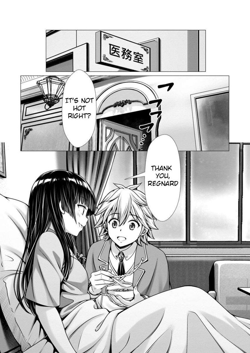 Hazure Skill Soine Ga Kakuseishi Boku Ga Saikyou Harem O Kizuku Made Micchaku Soine De Ganbou Kaihou Yuuwakusare Makutte Komattemasu 9 29