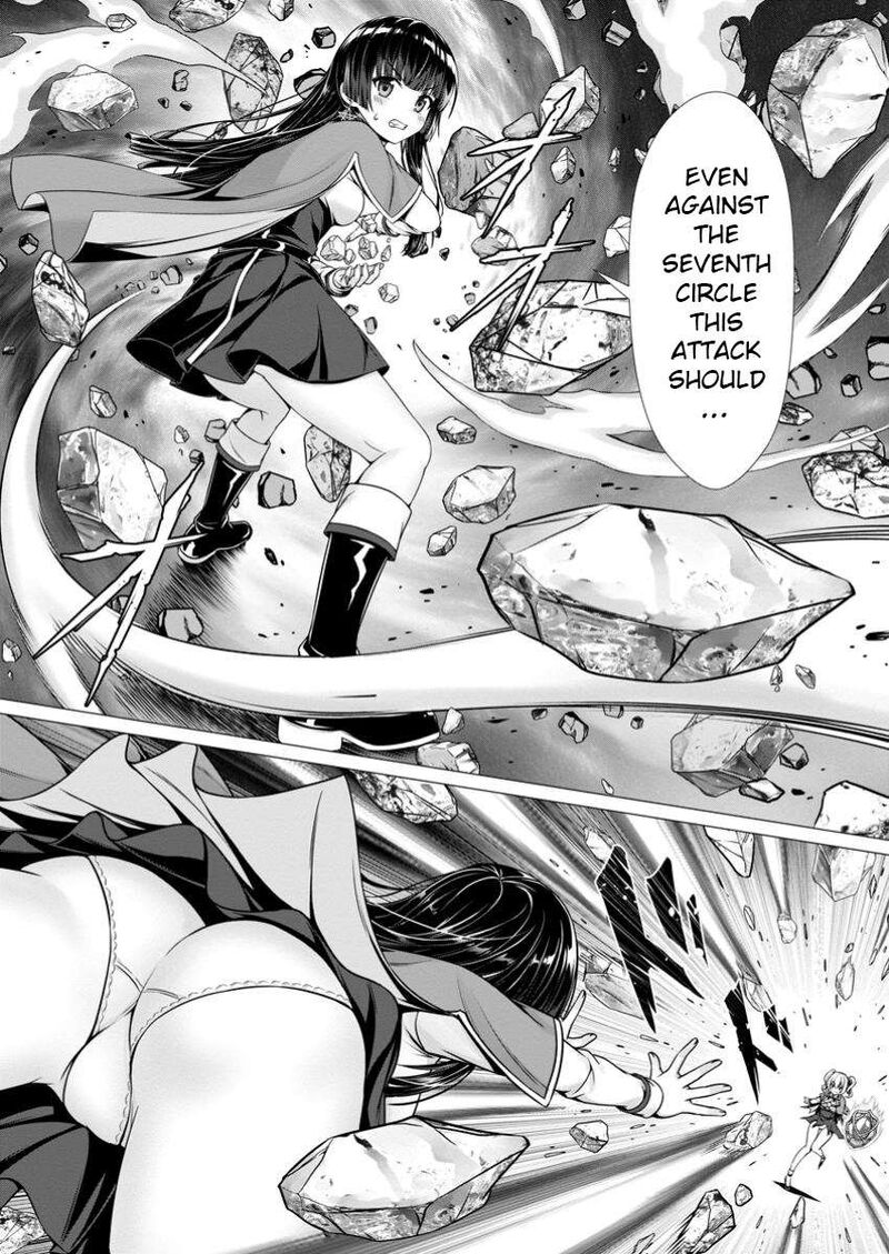 Hazure Skill Soine Ga Kakuseishi Boku Ga Saikyou Harem O Kizuku Made Micchaku Soine De Ganbou Kaihou Yuuwakusare Makutte Komattemasu 9 5