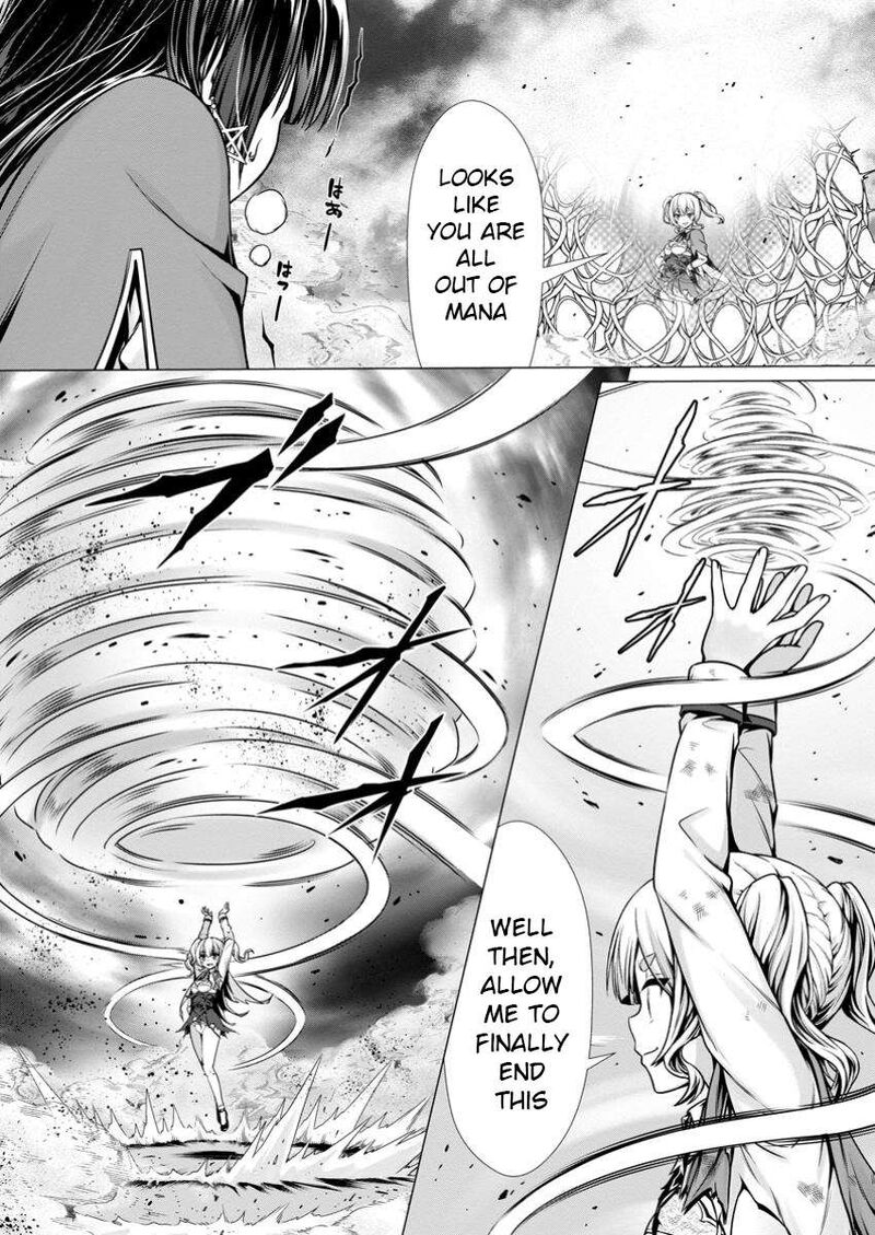 Hazure Skill Soine Ga Kakuseishi Boku Ga Saikyou Harem O Kizuku Made Micchaku Soine De Ganbou Kaihou Yuuwakusare Makutte Komattemasu 9 8