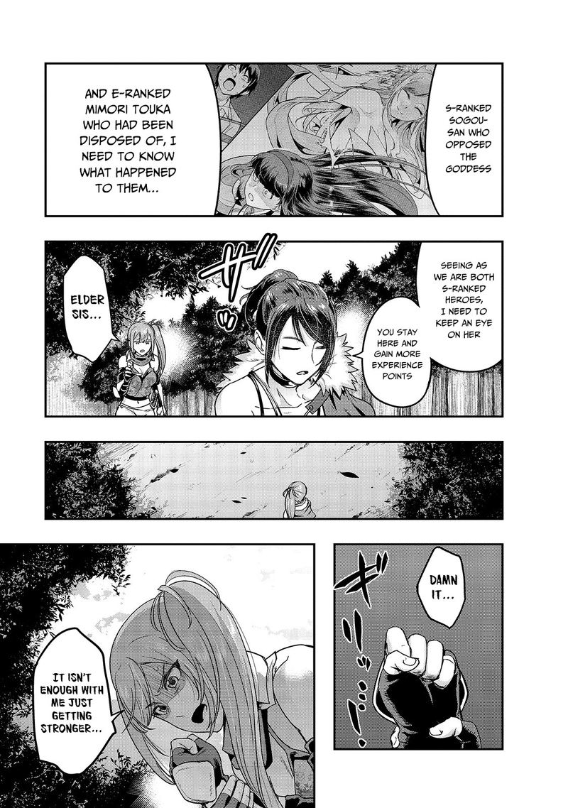 Hazure Waku No Joutai Ijou Skill De Saikyou Ni Natta Ore Ga Subete Wo Juurin Suru Made 11 24