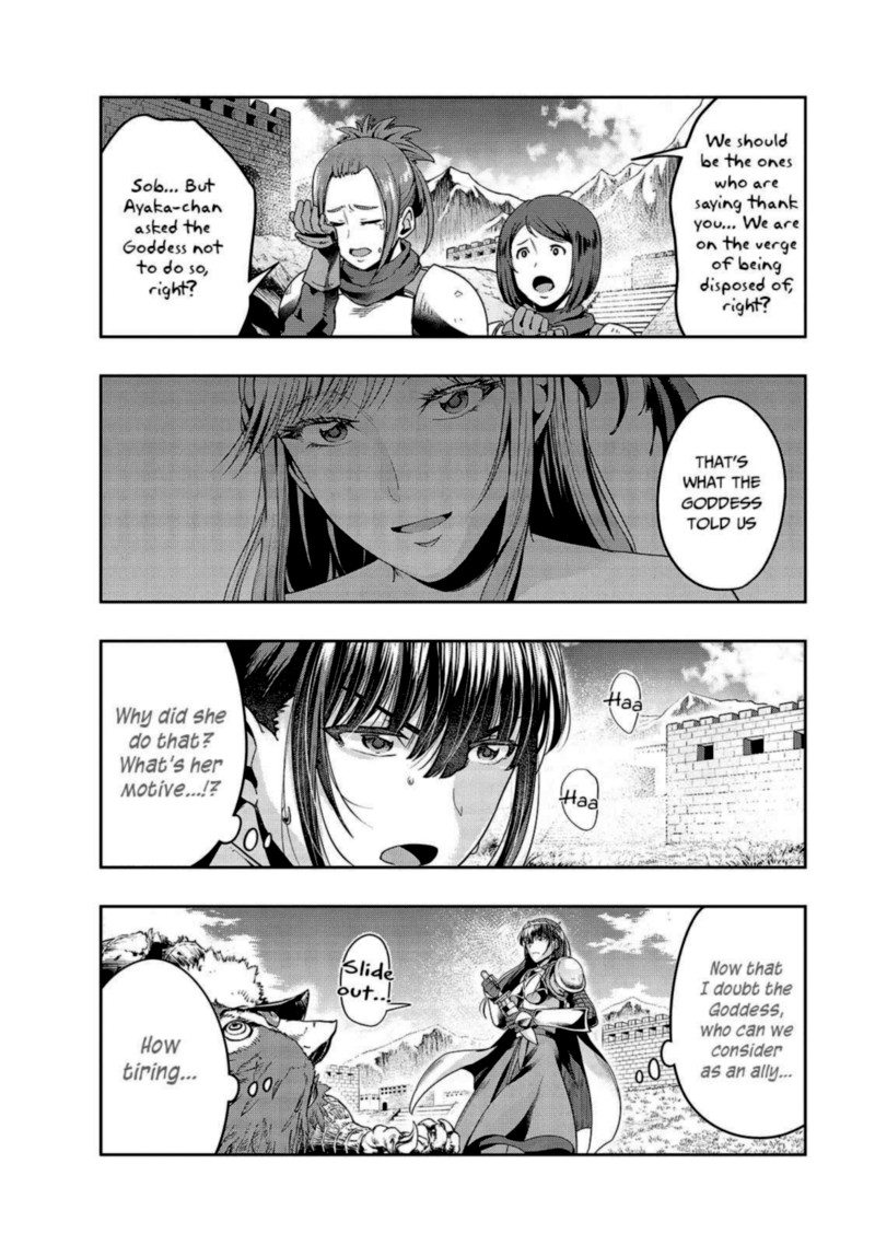 Hazure Waku No Joutai Ijou Skill De Saikyou Ni Natta Ore Ga Subete Wo Juurin Suru Made 21 10