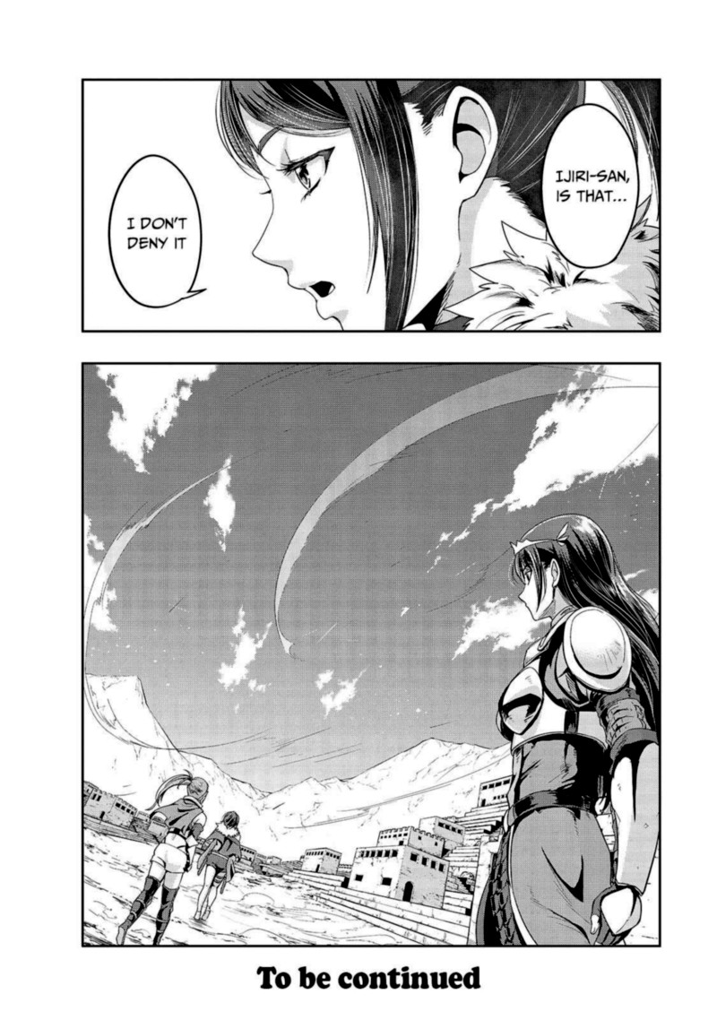 Hazure Waku No Joutai Ijou Skill De Saikyou Ni Natta Ore Ga Subete Wo Juurin Suru Made 21 30