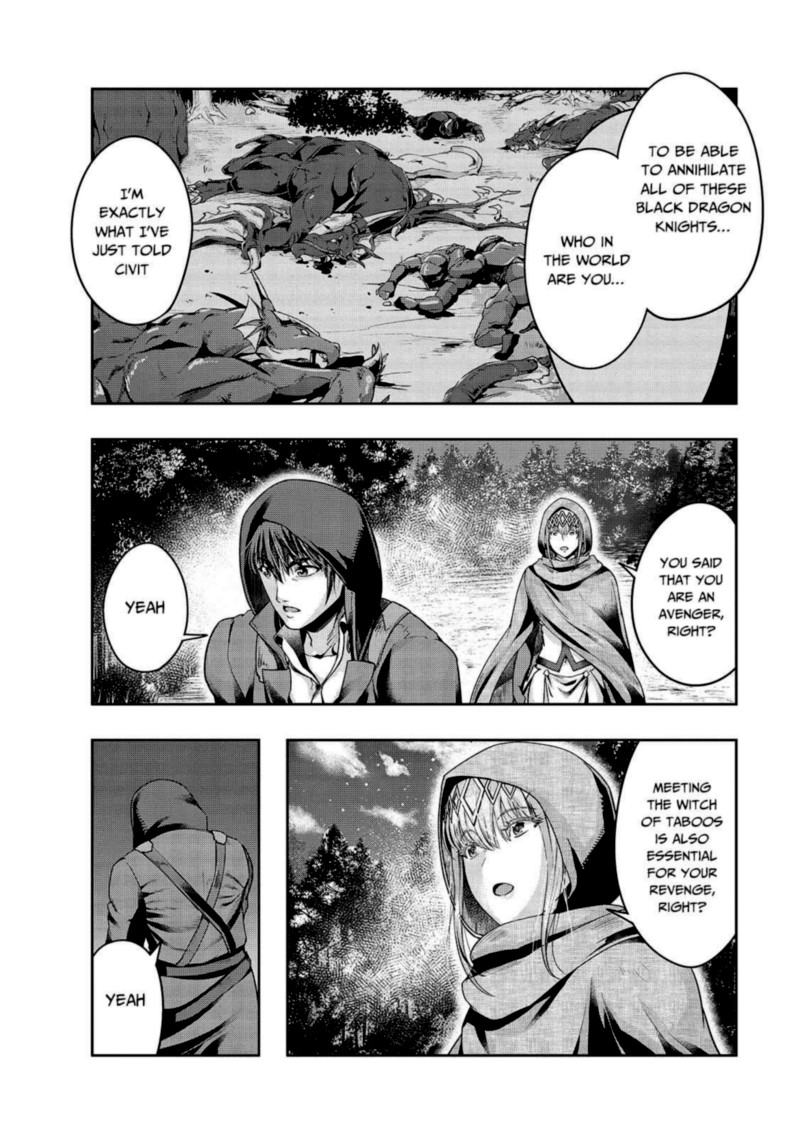 Hazure Waku No Joutai Ijou Skill De Saikyou Ni Natta Ore Ga Subete Wo Juurin Suru Made 21 4