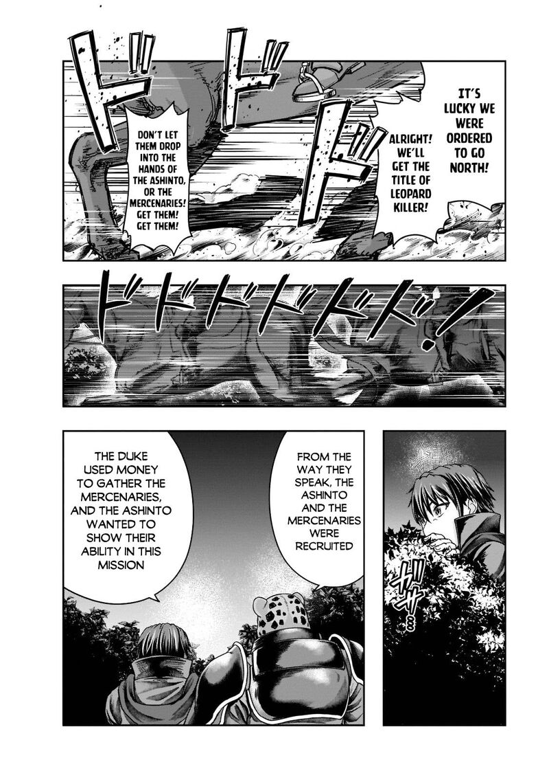 Hazure Waku No Joutai Ijou Skill De Saikyou Ni Natta Ore Ga Subete Wo Juurin Suru Made 29 10