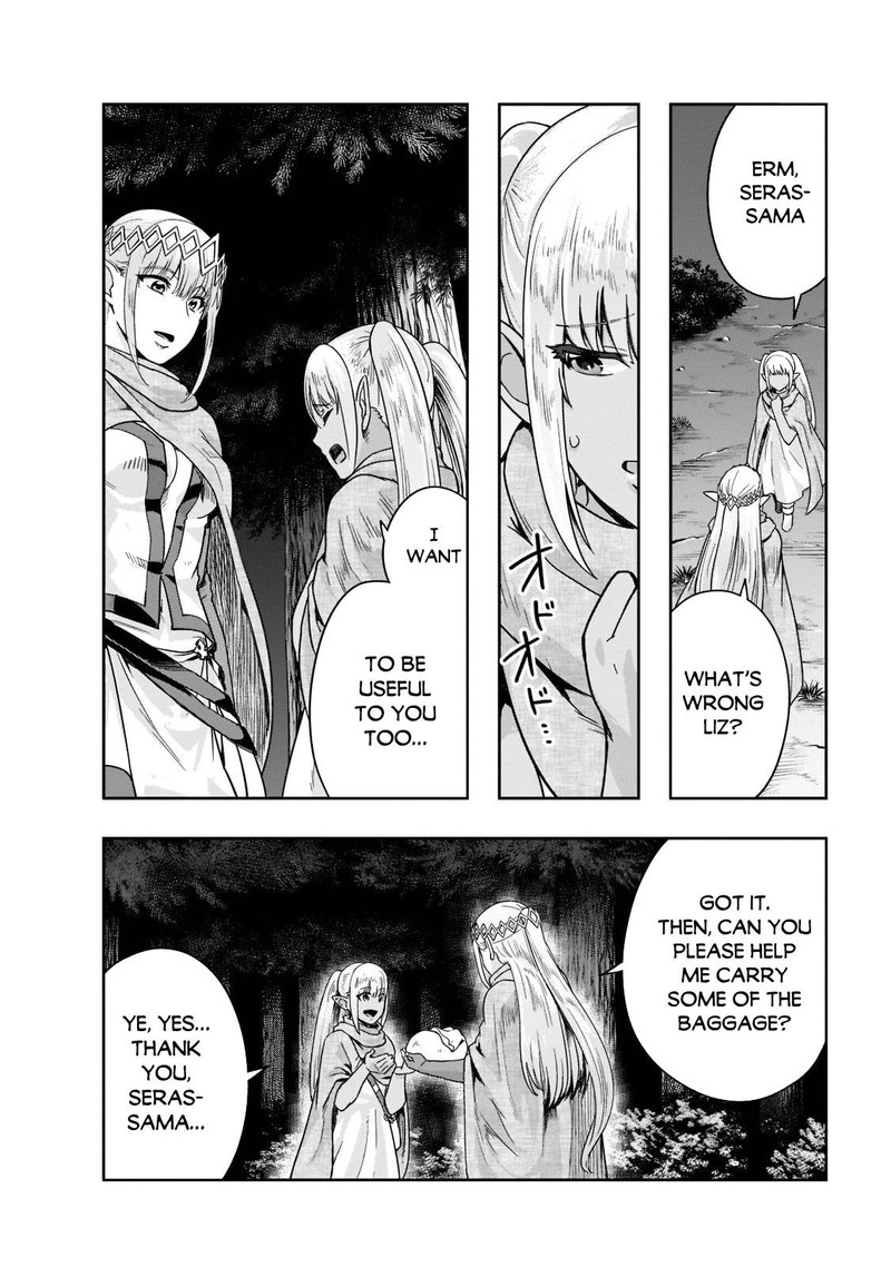 Hazure Waku No Joutai Ijou Skill De Saikyou Ni Natta Ore Ga Subete Wo Juurin Suru Made 33 6