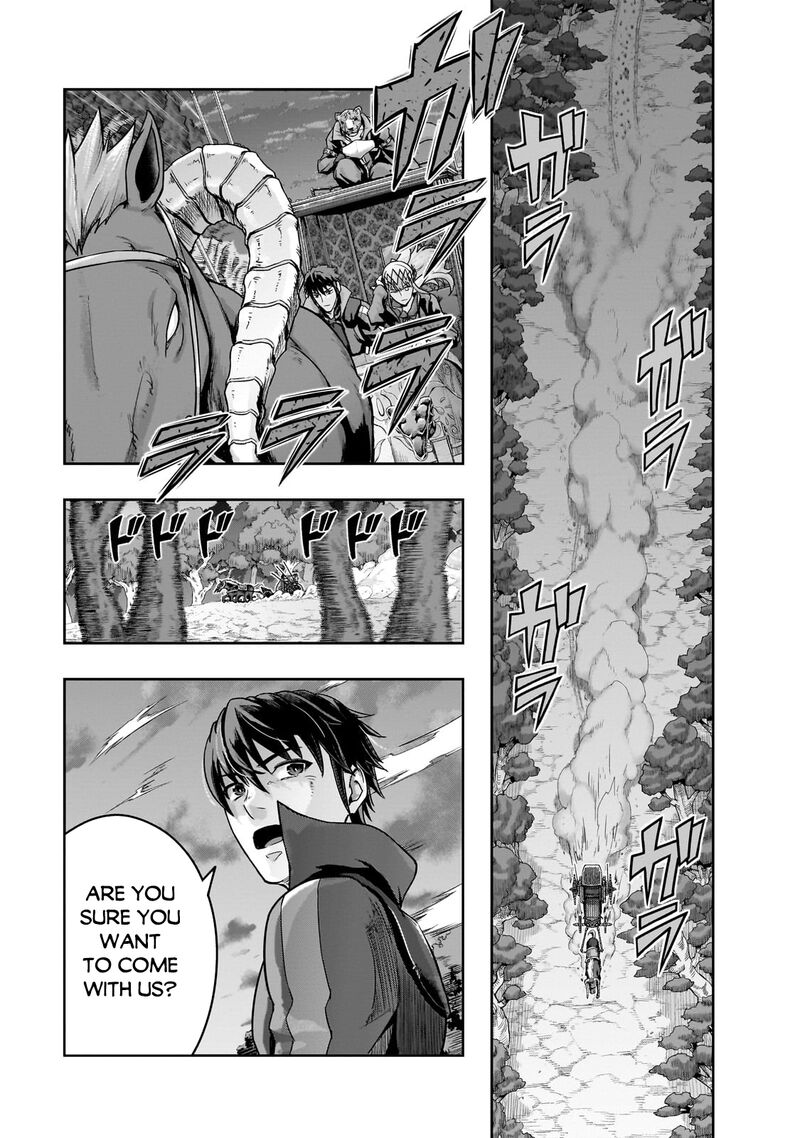 Hazure Waku No Joutai Ijou Skill De Saikyou Ni Natta Ore Ga Subete Wo Juurin Suru Made 48b 4