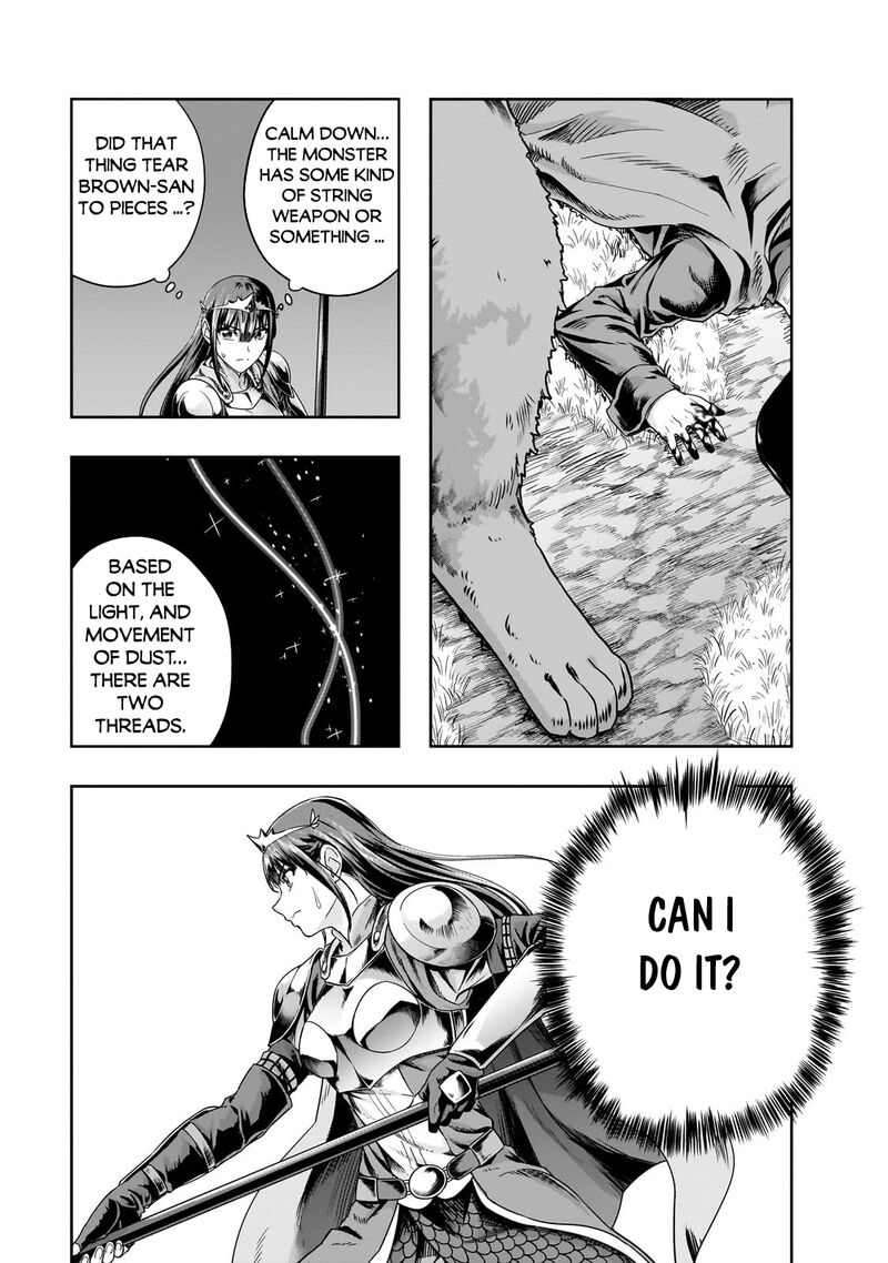 Hazure Waku No Joutai Ijou Skill De Saikyou Ni Natta Ore Ga Subete Wo Juurin Suru Made 51a 4