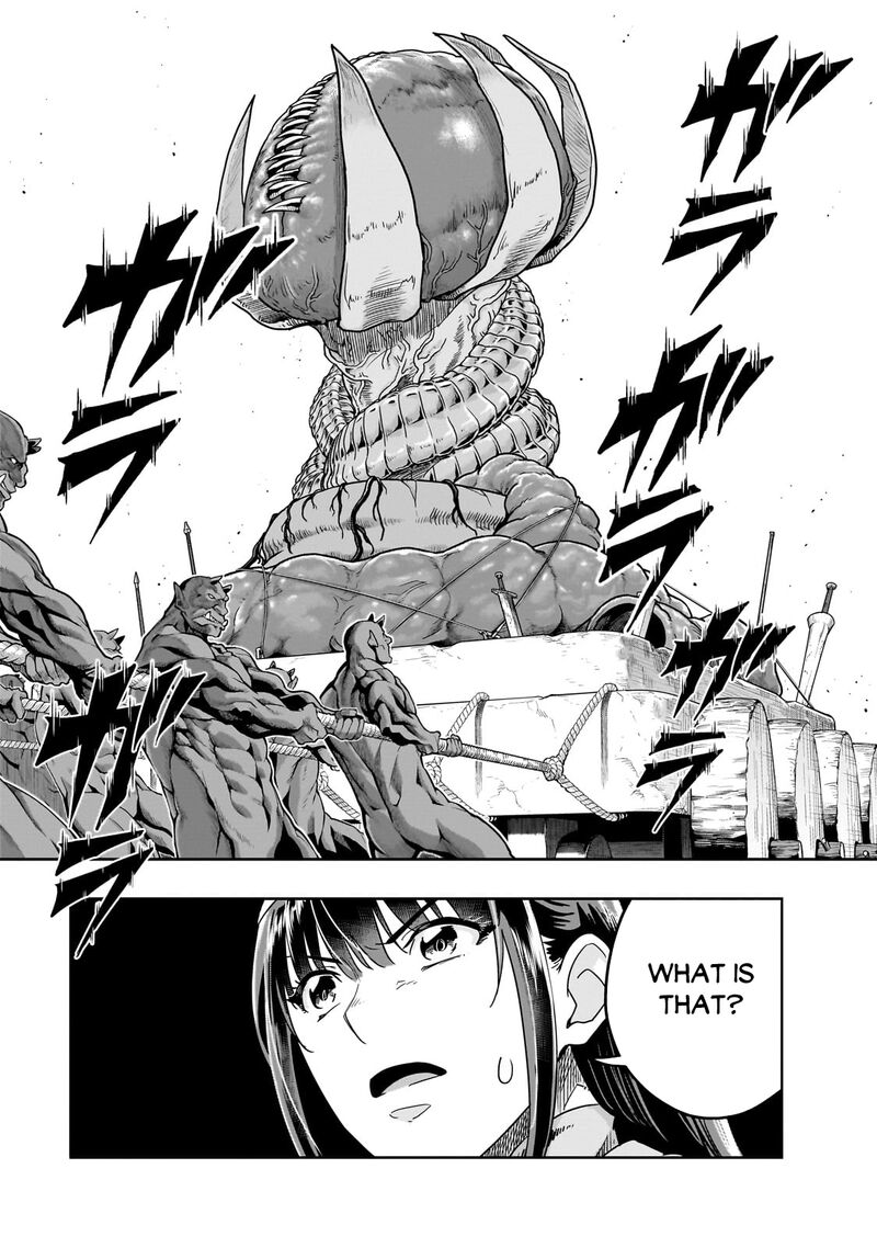 Hazure Waku No Joutai Ijou Skill De Saikyou Ni Natta Ore Ga Subete Wo Juurin Suru Made 53b 11