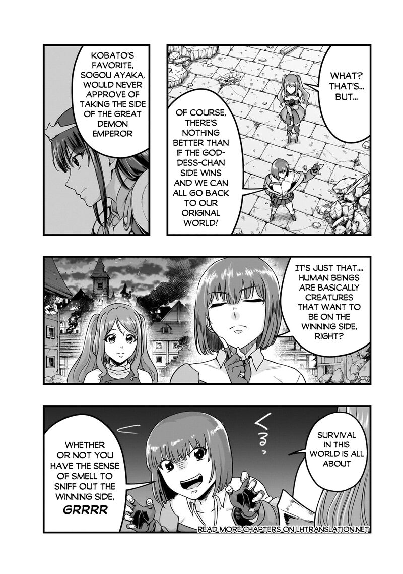 Hazure Waku No Joutai Ijou Skill De Saikyou Ni Natta Ore Ga Subete Wo Juurin Suru Made 57b 10