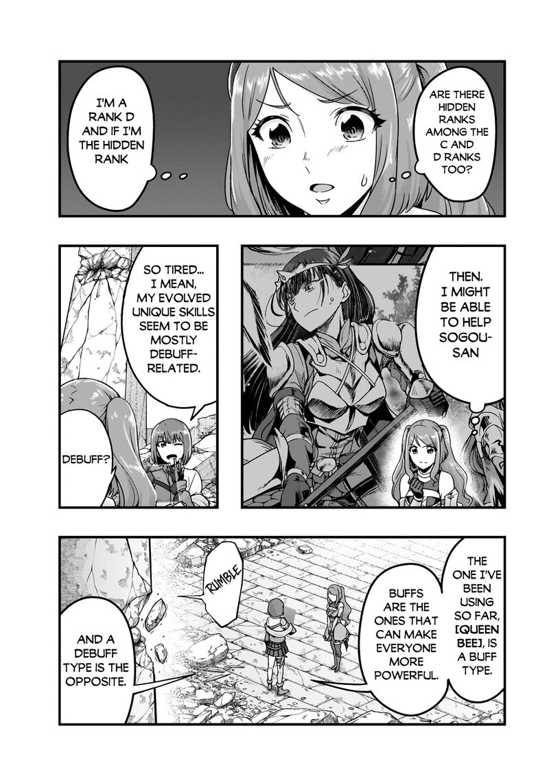 Hazure Waku No Joutai Ijou Skill De Saikyou Ni Natta Ore Ga Subete Wo Juurin Suru Made 57b 12