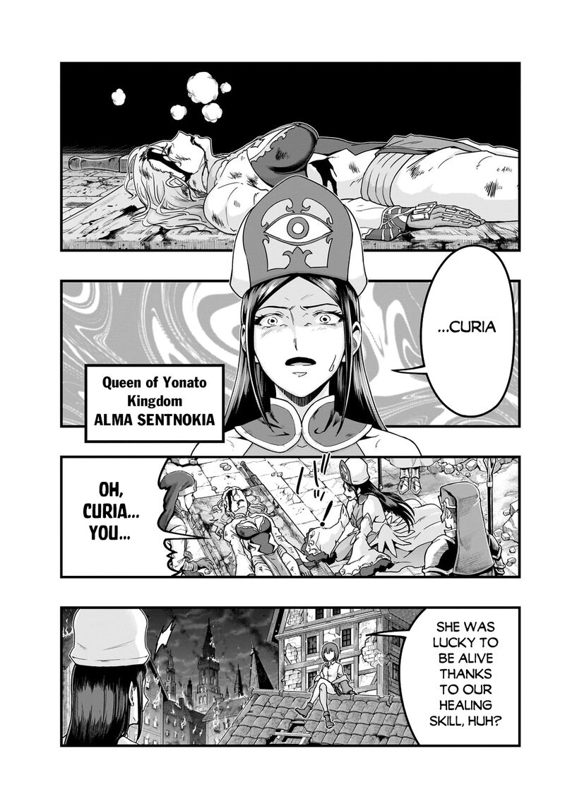 Hazure Waku No Joutai Ijou Skill De Saikyou Ni Natta Ore Ga Subete Wo Juurin Suru Made 57b 4