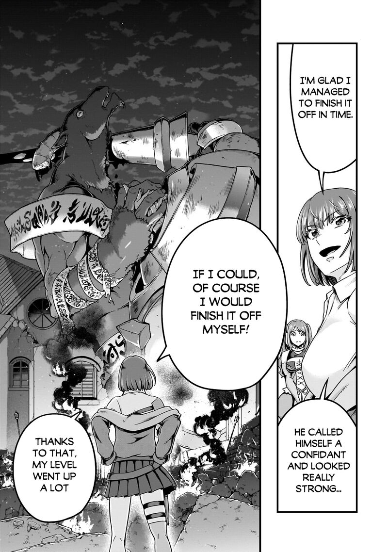 Hazure Waku No Joutai Ijou Skill De Saikyou Ni Natta Ore Ga Subete Wo Juurin Suru Made 57b 6