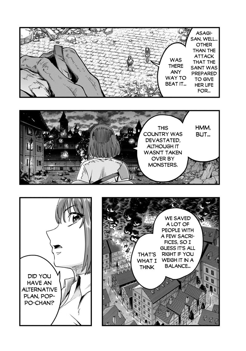 Hazure Waku No Joutai Ijou Skill De Saikyou Ni Natta Ore Ga Subete Wo Juurin Suru Made 57b 7