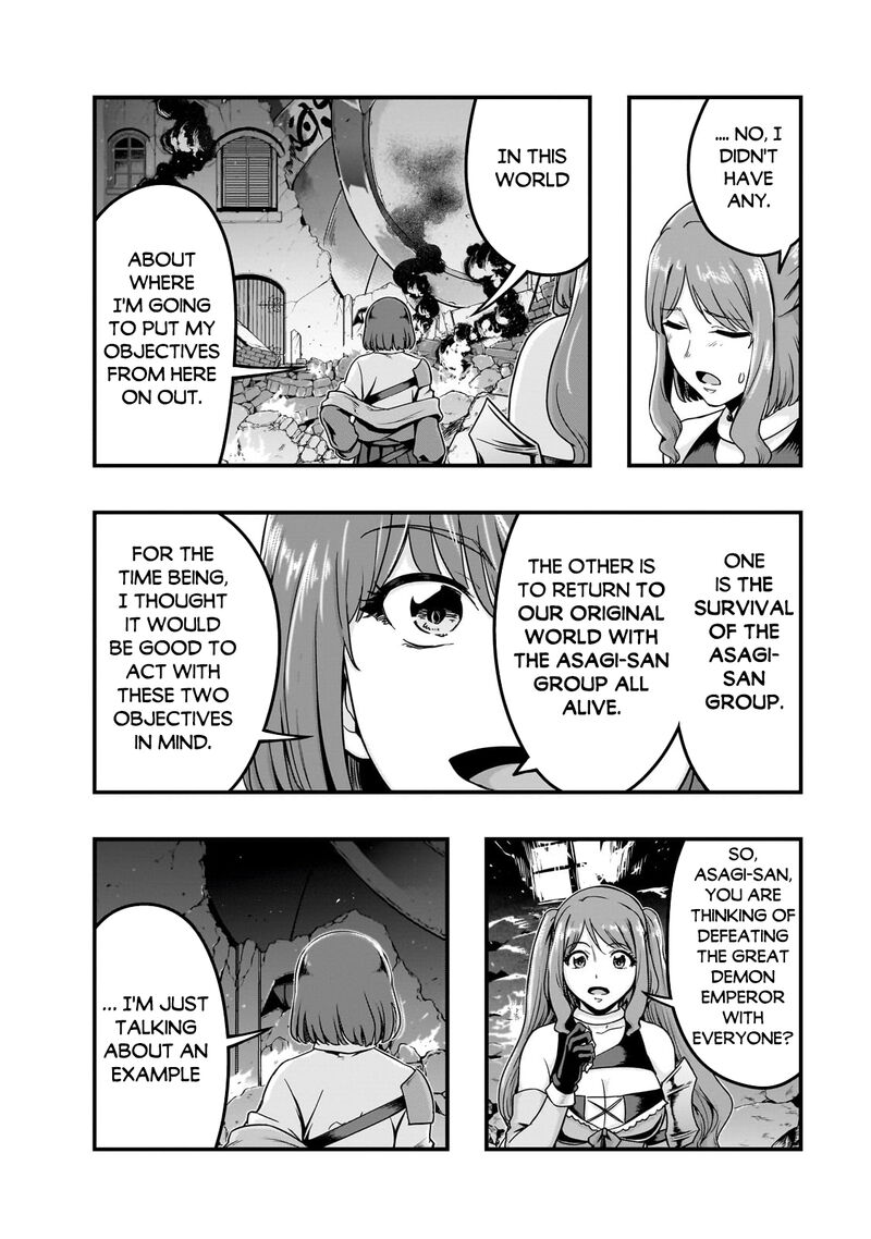 Hazure Waku No Joutai Ijou Skill De Saikyou Ni Natta Ore Ga Subete Wo Juurin Suru Made 57b 8