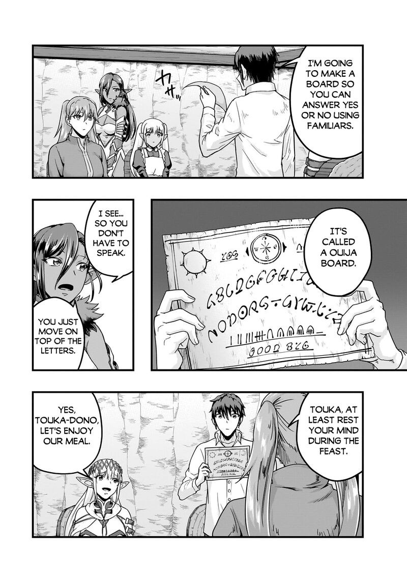 Hazure Waku No Joutai Ijou Skill De Saikyou Ni Natta Ore Ga Subete Wo Juurin Suru Made 58b 9