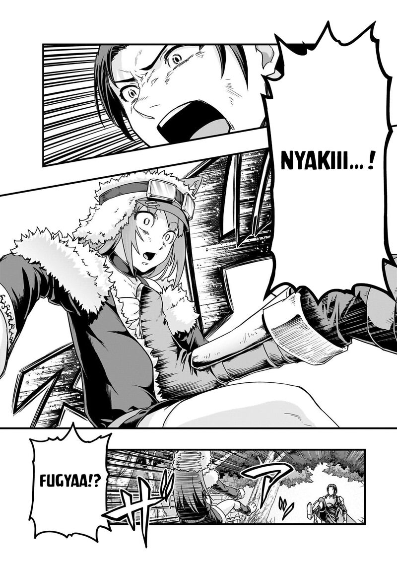 Hazure Waku No Joutai Ijou Skill De Saikyou Ni Natta Ore Ga Subete Wo Juurin Suru Made 61a 11