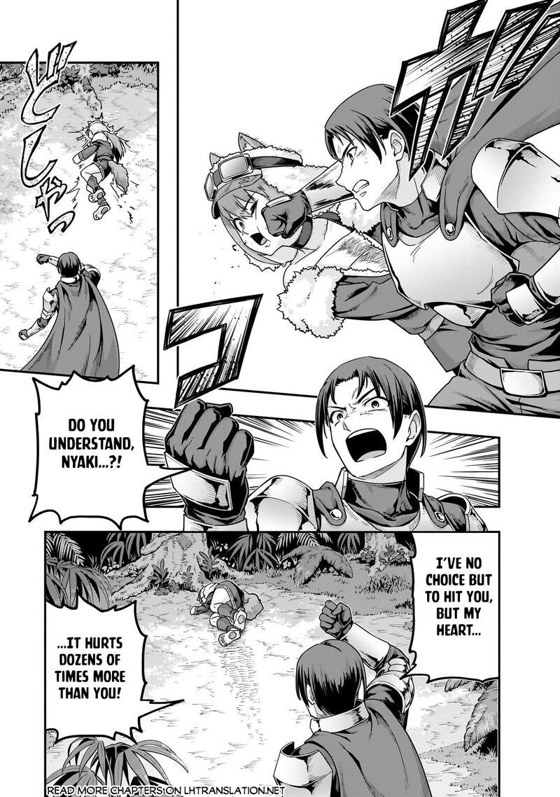 Hazure Waku No Joutai Ijou Skill De Saikyou Ni Natta Ore Ga Subete Wo Juurin Suru Made 61a 14