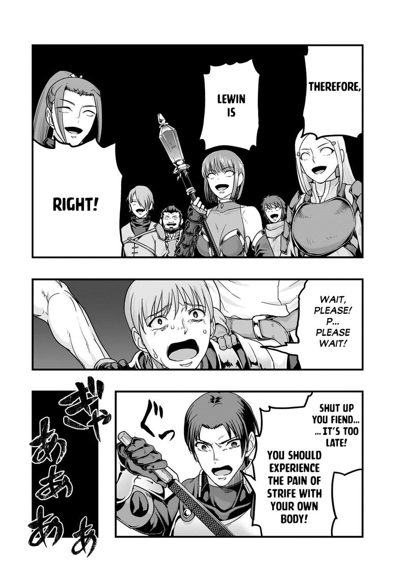 Hazure Waku No Joutai Ijou Skill De Saikyou Ni Natta Ore Ga Subete Wo Juurin Suru Made 61b 11