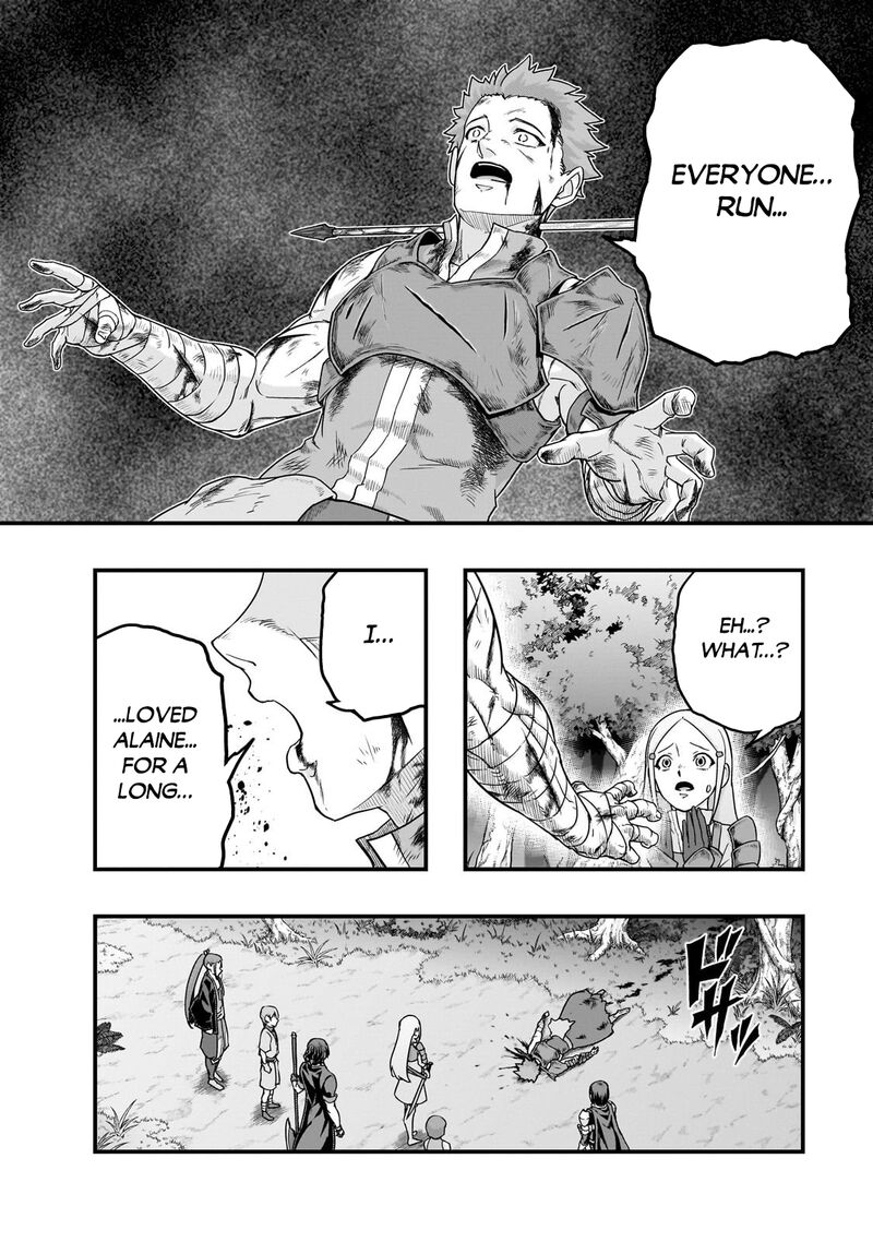 Hazure Waku No Joutai Ijou Skill De Saikyou Ni Natta Ore Ga Subete Wo Juurin Suru Made 61b 2