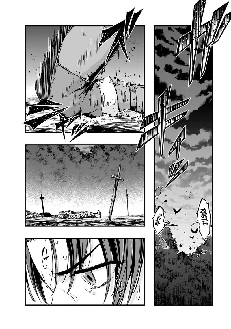 Hazure Waku No Joutai Ijou Skill De Saikyou Ni Natta Ore Ga Subete Wo Juurin Suru Made 61b 6