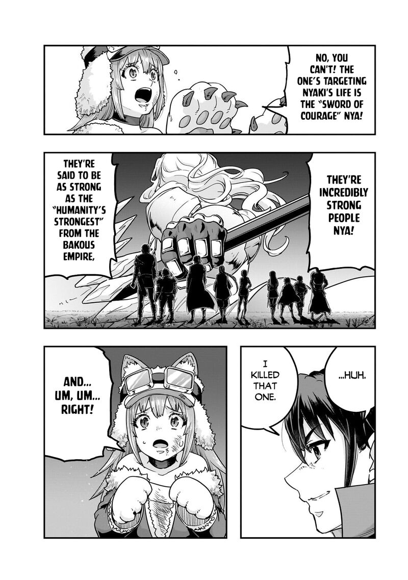 Hazure Waku No Joutai Ijou Skill De Saikyou Ni Natta Ore Ga Subete Wo Juurin Suru Made 62a 6