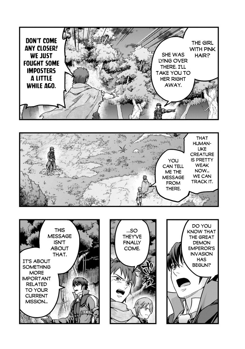 Hazure Waku No Joutai Ijou Skill De Saikyou Ni Natta Ore Ga Subete Wo Juurin Suru Made 62b 4