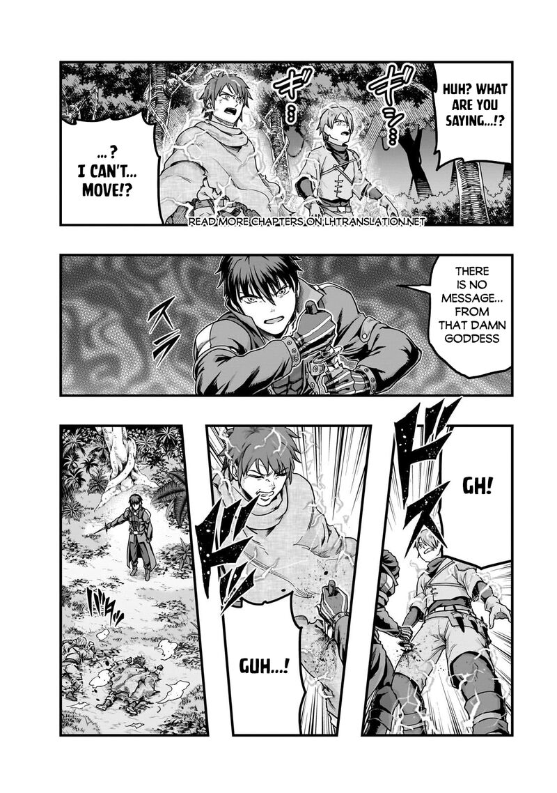 Hazure Waku No Joutai Ijou Skill De Saikyou Ni Natta Ore Ga Subete Wo Juurin Suru Made 62b 7